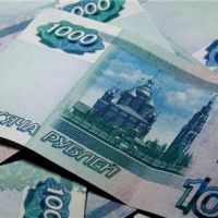 2-3% составят авторские ставки за использование произведений в радиоэфире к 2015 году