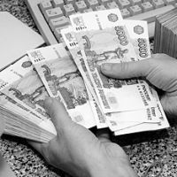 45 млрд рублей заплатит Украина за российский газ, который планирует купить в ноябре 2011 года
