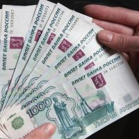 1% ВВП составит профицит российского бюджета в 2011 году