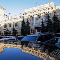 522 миллиарда долларов составили международные резервы России на конец октября 2011 года