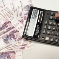 3,6 трлн долларов составил объем внешней торговли Китая за 2011 год