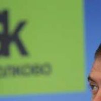 4,7 миллиардов рублей вложил фонд "Сколково" в начинающие компании
