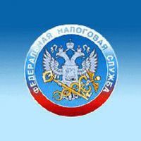 9,8 трлн налоговых поступлений перечислено в консолидированный бюджет РФ за 2011 год