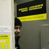 2,96 млрд долларов отправили гастарбайтеры в Таджикистан в 2011 году
