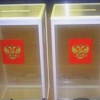 78% россиян уверены что Владимир Путин выиграет выборы в президенты