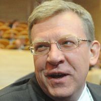 5 место в мире по ВВП займет Россия через 10 лет
