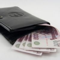 4 млн рублей - вознаграждение для российских спорстменов за золотую медаль в Лондоне