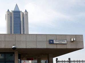 415 долларов за тысячу кубометров - средняя цена газа для Европы