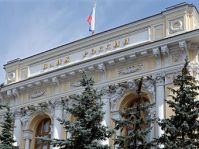 На 2% сократился объем вкладов россиян в январе 2012 года