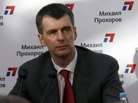Доход менее 10 000 руб. предлагает освободить от НДФЛ Михаил Прохоров