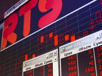 На 4,88% вырос индекс РТС на торгах 24 февраля
