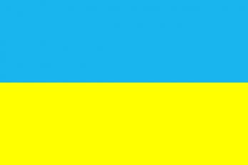 На 2-м месте после Греции по риску дефолта находится Украина