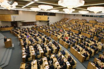 500 человек - минимальная численность партии с 2013 г.