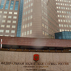 416 человек в России заработали в 2011 году больше 1 млрд рублей