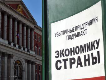 13% составит рост рекламного рынка в России в 2012 году