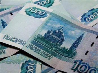 489 млрд долларов достигнет объем мирового рынка рекламы в 2012 г.