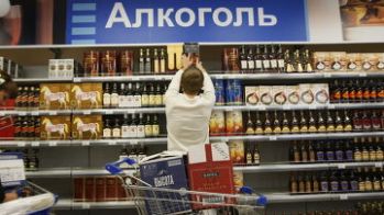 На 17% в 2011 году вырос рынок товара класса люкс до 5,3 млрд долларов