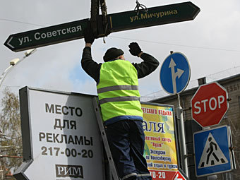 0,48% ВВП составили расходы на рекламу России в 2011 году