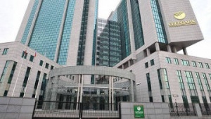315,9 млрд долларов - прибыль Сбербанка в 2011 году