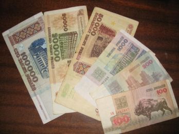 5,17 млрд долларов займет МВФ Португалии