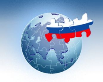6 основных проблем российской экономики назвали китайские аналитики