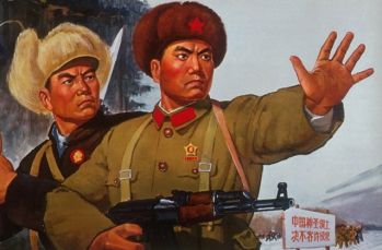 15 долларов - стоимость дизайна официального сайта Северной Кореи