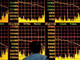 222 млн долларов привлекла газета компартии Китая в ходе IPO