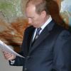 1 мегабайт информации о государственных органах можно получить бесплатно