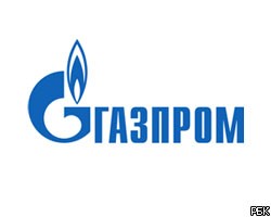 На 55% вырастет мировой спрос на газ к 2035 году