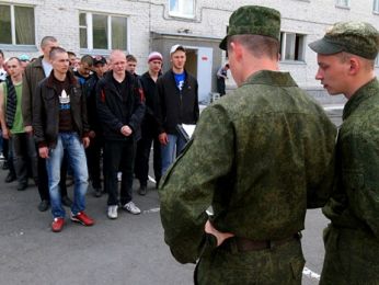 13%-й налог с зарплаты предлагает ввести ЕР для уклонистов от службы в армии