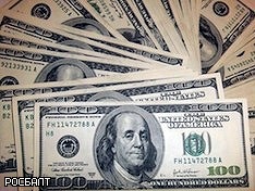 5 млрд долларов потратила Украина на проведение Евро-2012