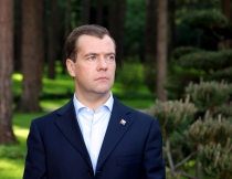2 трлн рублей вложит Внешэкономбанк в российскую экономику до конца 2015 года