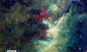 2 новых звезды в день рождается в галактике, обнаруженной американскими учеными