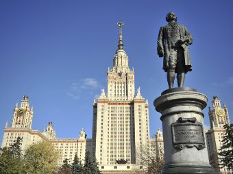 116 место занял МГУ в списке лучших университетов мира