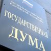 С 27,4% до 40,1% вырастет доля бюджетных расходов на оборону, безопасность и правоохранительную деятельность к 2014 году