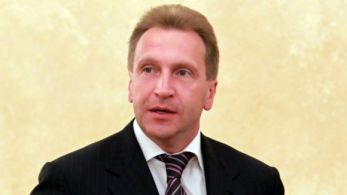 Доходы от продаж государственного имущества за сентябрь-октябрь 2012 года составили 180 млрд рублей