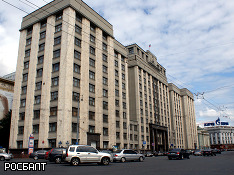 Расходы России на ядерное оружие составят 101 млрд рублей в ближайшие 3 года