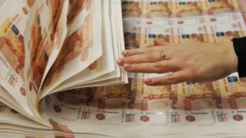 Экономический эффект от сокращения табакокурения в России на 10% составит в 2013 году 110 млрд рублей