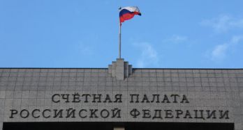 В российских регионах за 9 месяцев 2012 года потрачено с нарушениями 10 млрд рублей Фонда ЖКХ