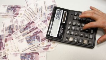 1,48 млн вакансий было в России на 1 ноября 2012 года