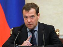 Уровень безработицы в России составляет 5,3%
