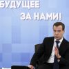 4,5 тысячи мест в коммерческих ВУЗах профинансирует государство