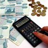 5-7% в недалеком будущем составит ставка по ипотеке для врачей