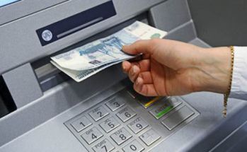60 млрд долларов составит отток капитала из России в 2012 году