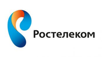 На 50% сократится штат "Ростелекома" к 2023 году