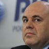 1,91 трлн рублей составила задолженность по налогам в России на 1 ноября 2011 года