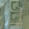 1,7 трлн долларов собирается инвестировать Китай в свою экономику