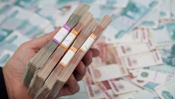 В 45 бюджетных учреждениях России зарплата руководства не будет привязана к зарплате сотрудников