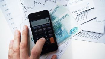 Дефицит бюджета Китая в 2012 году составил 136,6 млрд долларов (1,6% ВВП)