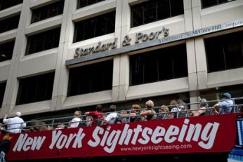 На 5 млрд долларов оштрафовали власти США компанию Standard & Poor's